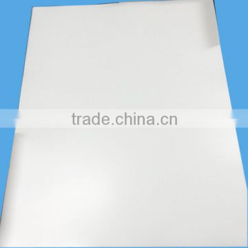 75 micron polyester film a good price