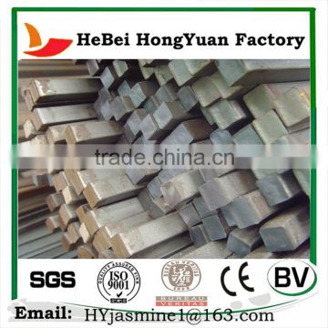 Manufacturing Structural Iron MS Steel Square Bar