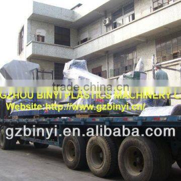 Agriculture Film Recycling Machine /Waste Agriculture Plastic Film Recycle Machine
