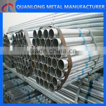 bs 1387 galvanized steel pipe