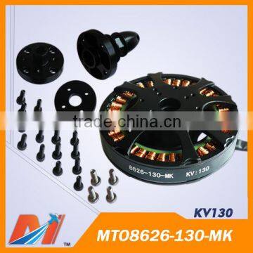 Maytech 30inch Propeller 8626 130KV Multicopter Motors for Octocopter Drones photo-3