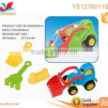 2016 Latest Children Outdoor Plastic Sand Beach Cart Toys Magic