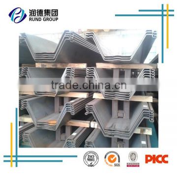 600x180 U Type Steel Sheet Piles