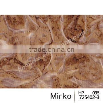 Stone grain PVC protective film