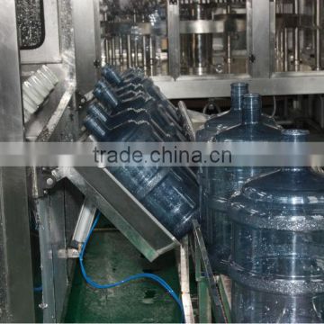 mineral water bottle filling machine