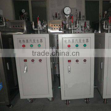 Top Quality Stainless Steel Electric Steam Boiler for Hospital