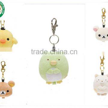 hot sales Plush material cute mini soft toy plush animal stuffed keychain cat,duck,penguin