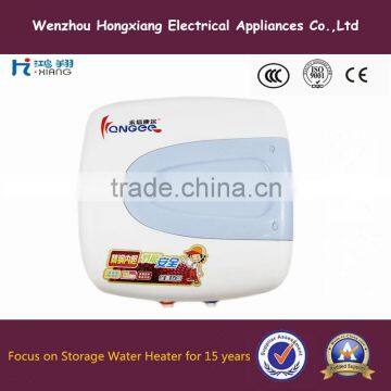 Square Electric Water Heater/30L mini water heater for kitchen or bathroom