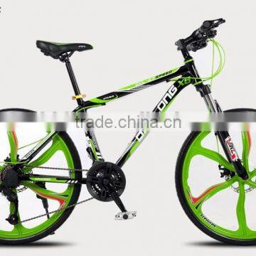 26 Inch 21 Speed mountain bike /alloy MTB bicycle