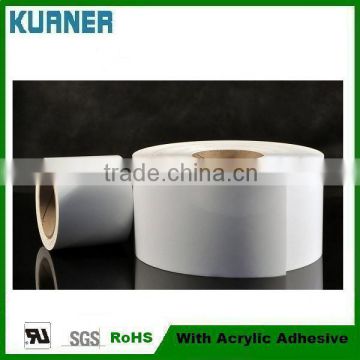 Printable PVC printing self adhesive film