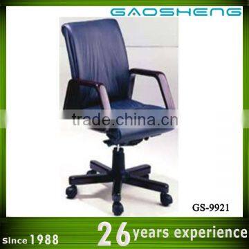 GAOSHENG directors chairs wholesale GS-9921