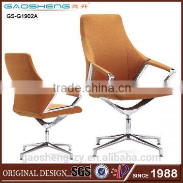 confortable fabric modern conference chair with competitive price                        
                                                Quality Choice