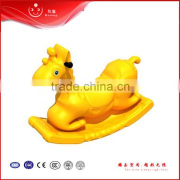 kids cheap plastic rocking horse for sale