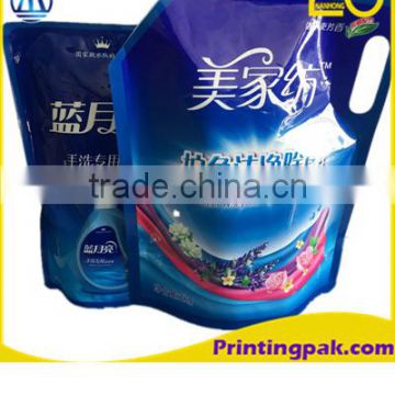 trade assurance Factory Toilet paper plastic packaging film in rolls customized plastic packaging bag