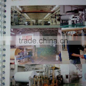 High-strength High-strong Corrugated Paper