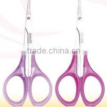 9.7cm Stainless Steel Vibrissa Scissors