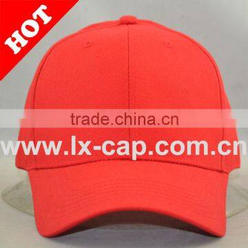 Custom Logo, brand, company name Cotton Baseball Cap