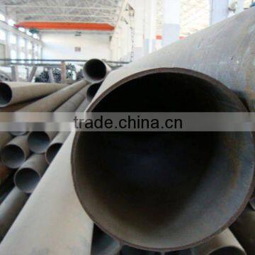 carbon steel seamless pipe