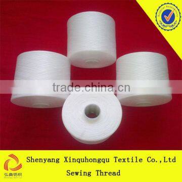 T40s2 100% Yizheng polyester Thick Yarn