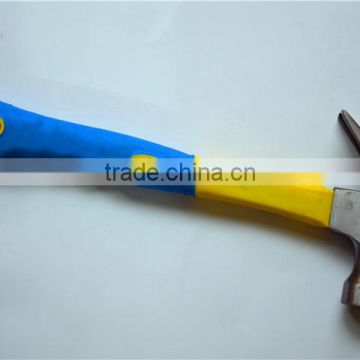 hot sale claw hammer with coated plastic handle