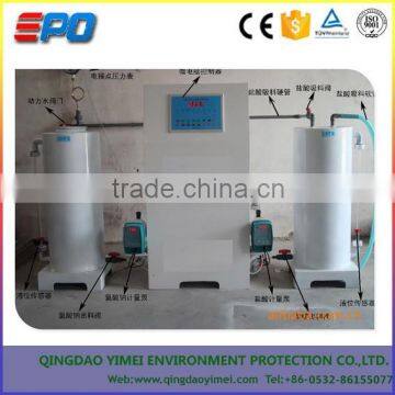 Chlorine dioxide generator for sterilizing equipment