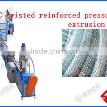 TPU/ PVC twisted reinforced pressure tube extrusion line