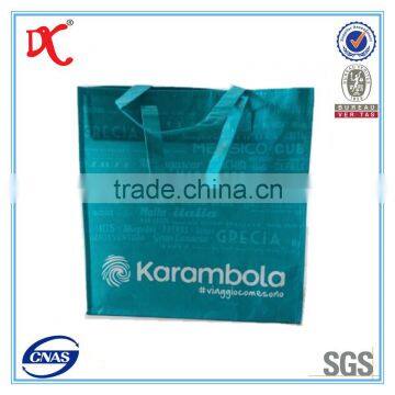 china supplier pp shopping packing bag/pp woven bag