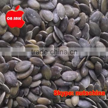 2014 crop Pumpkin Seeds grown without shell