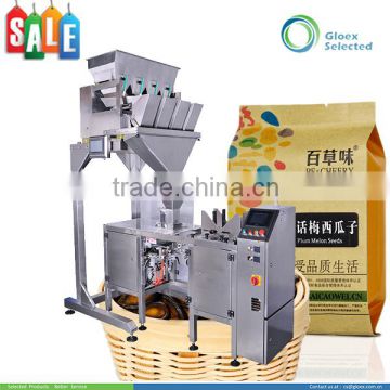 Best Price Multi-Function Linear type filling and sealing stand up pouch machine