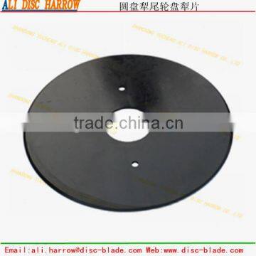 65 Mn STEEL plain disc blade for disc plough ON PROMOTION