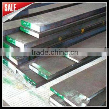 Special steel material 3Cr2MnNiMo