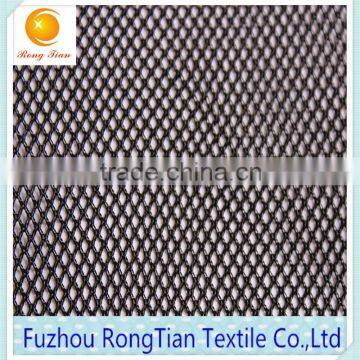 Cheap price 100 polyester knitted rhombus mesh sofa fabric
