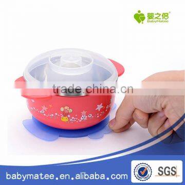 Babymatee Babymatee 350ML Multi color small stainless steel soup bowls set for new born baby