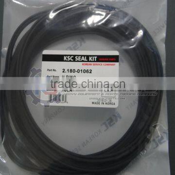 2.180-01062 U-RING
