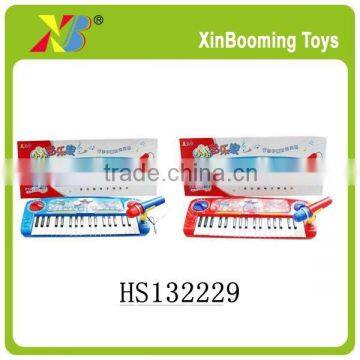 New design plastic electric keyboard , electronic organ