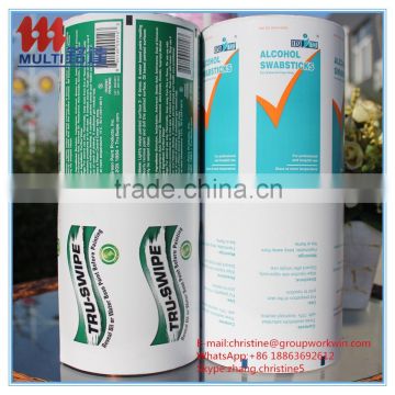 cleaning wipes paper customization single wet wipes sachet Aluminum foil wrapping paper