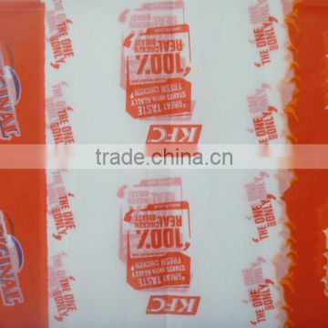 Food grade grease proof wrapping paper for fast food