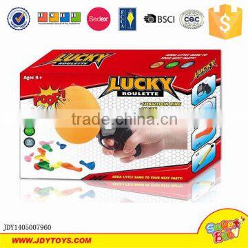 New products lucky roulette balloon gun toy with pump