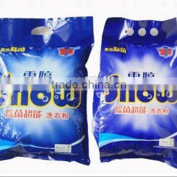 high quality custom detergent powder plastic bags