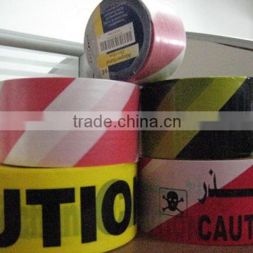 Yellow Caution Tape 1.5 MIL 3"x 1000' Barrier custom Barricade tape