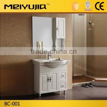 Saudi Arabia design PVC bathroom furniture set for hot sale