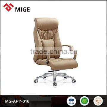 2016 new design high tech luxury executive leather chair