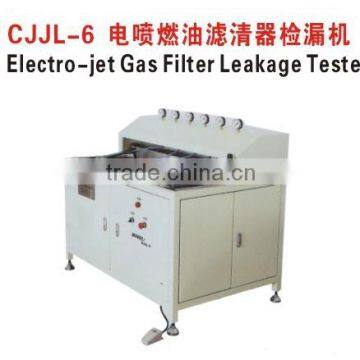 Seal Leakage Tester For Spin-On Filter oil filter production line