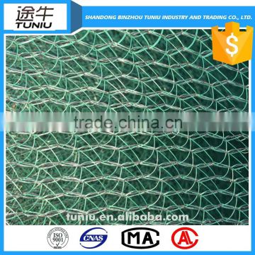 sun shade net with uv stabilizers