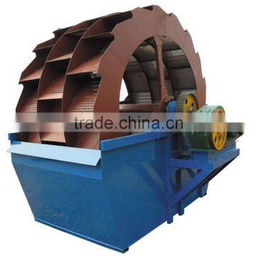 China Sand Washing Plant Wheel Sand Washer Sand Washing Machine With Best Price photo-3