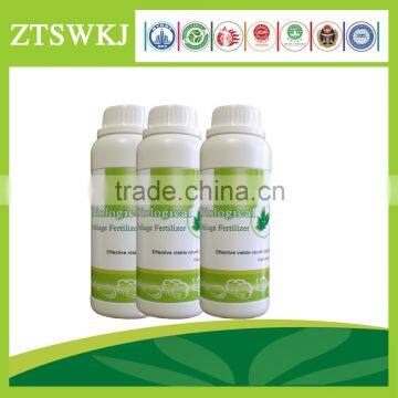 liquid lawn and flower bio fertilizer