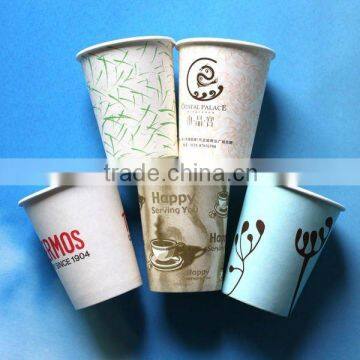 personalize cup