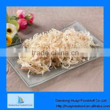 high quality cooking frozen squid