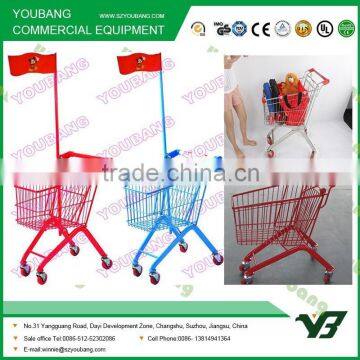 Colourful Children Shopping Trolley With Flag