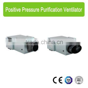 NEW.200 positive pressure purification ventilator